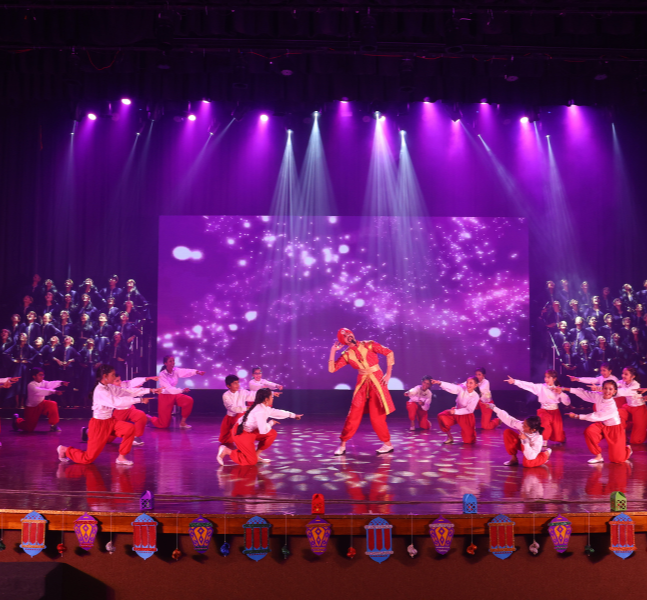 curricular-banner